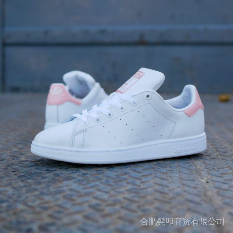 Khuyến Mãi Lớn!! Giày Adidas Stan Smith Trắng Đào Sản Xuất Tại Indonesia
