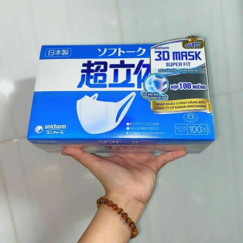 (Sẵn - Chính Hãng)Hộp 100cái Khẩu Trang Unicharm 3D Mask Nhật Bản | BigBuy360 - bigbuy360.vn