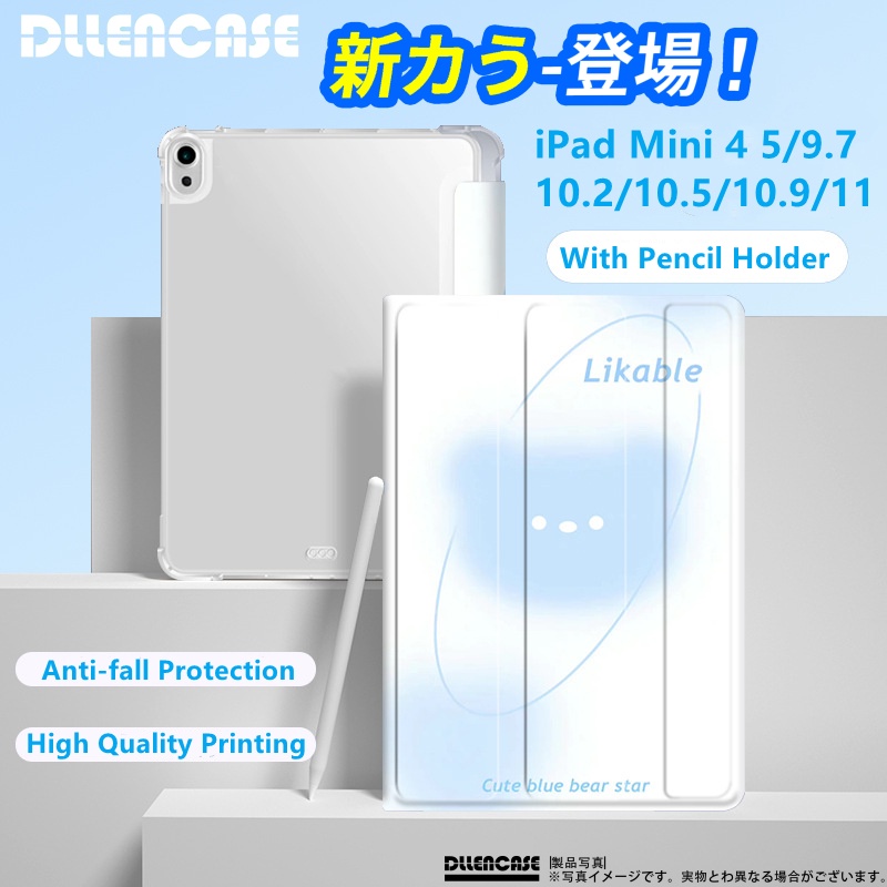 Bao da máy tính bảng DLLENCASE A286 thích hợp cho iPad 2021 Pro 11 2019 2020 10.2 7/ 8 9.7 5/ 6 Mini 4 5 Air4 10.5 10.9