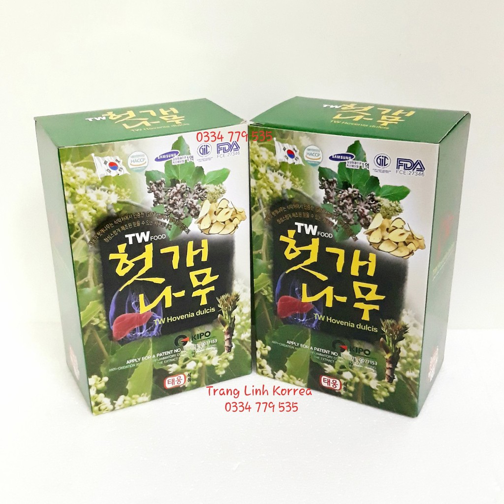 Nước Bổ Gan Hàn Quốc, Bổ Gan Hovenia Cao Cấp, Hộp 30 gói | BigBuy360 - bigbuy360.vn