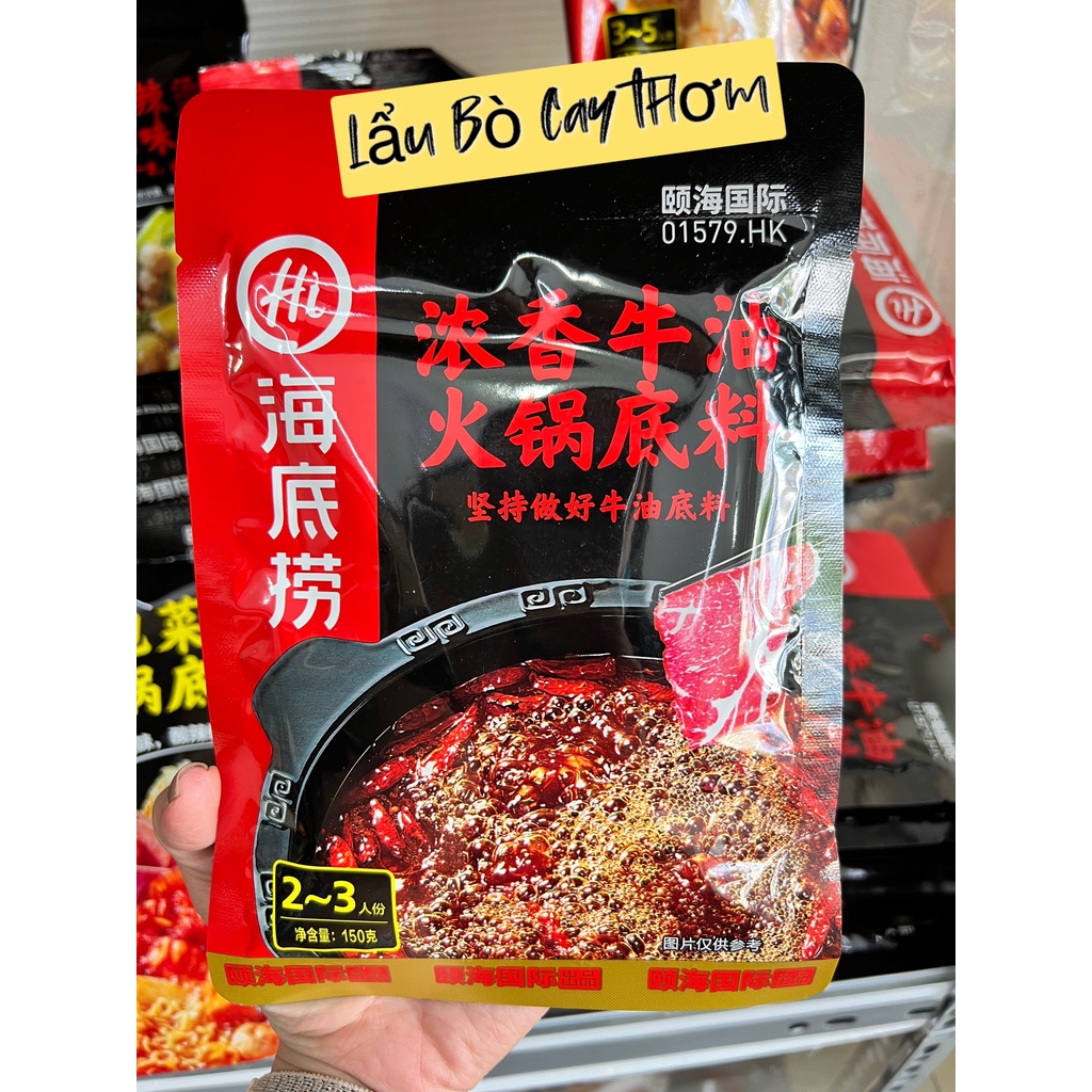 cốt lẩu haidilao bò cay thơm