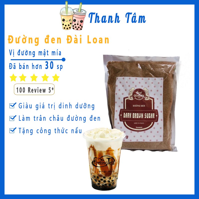 Đường Đen Đài Loan (1kg) THƯỢNG HẠNG Dùng Làm Trà Sữa Trân Châu Đường Đen - ThanhTamFood