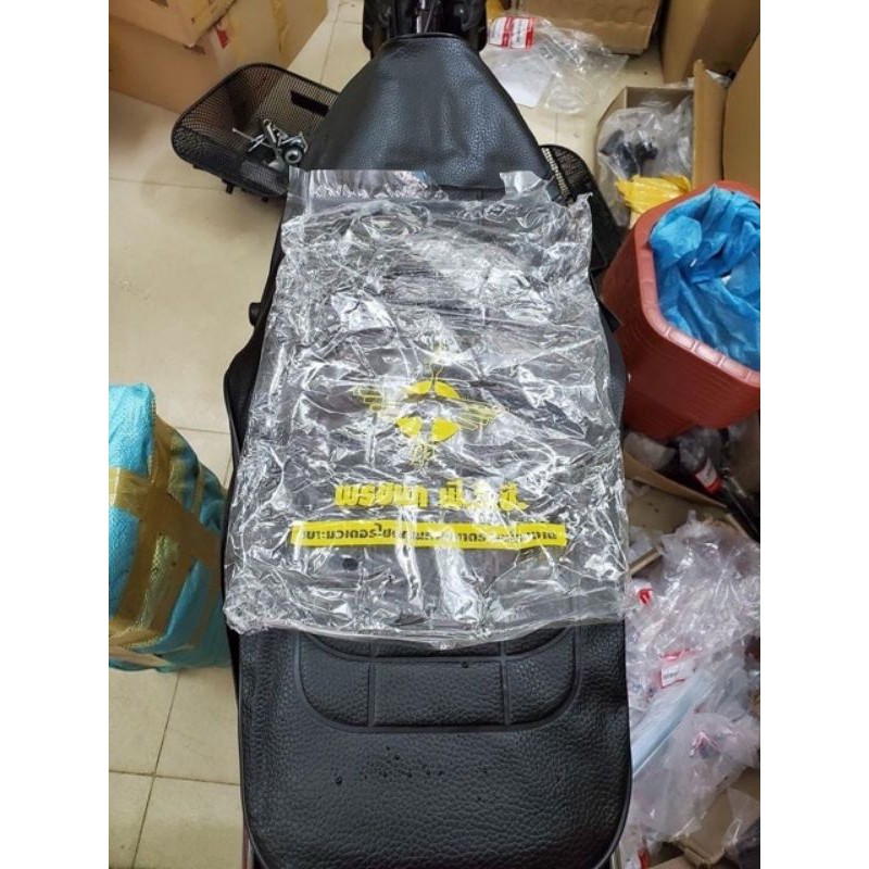 Vỏ yên dream thái xịn