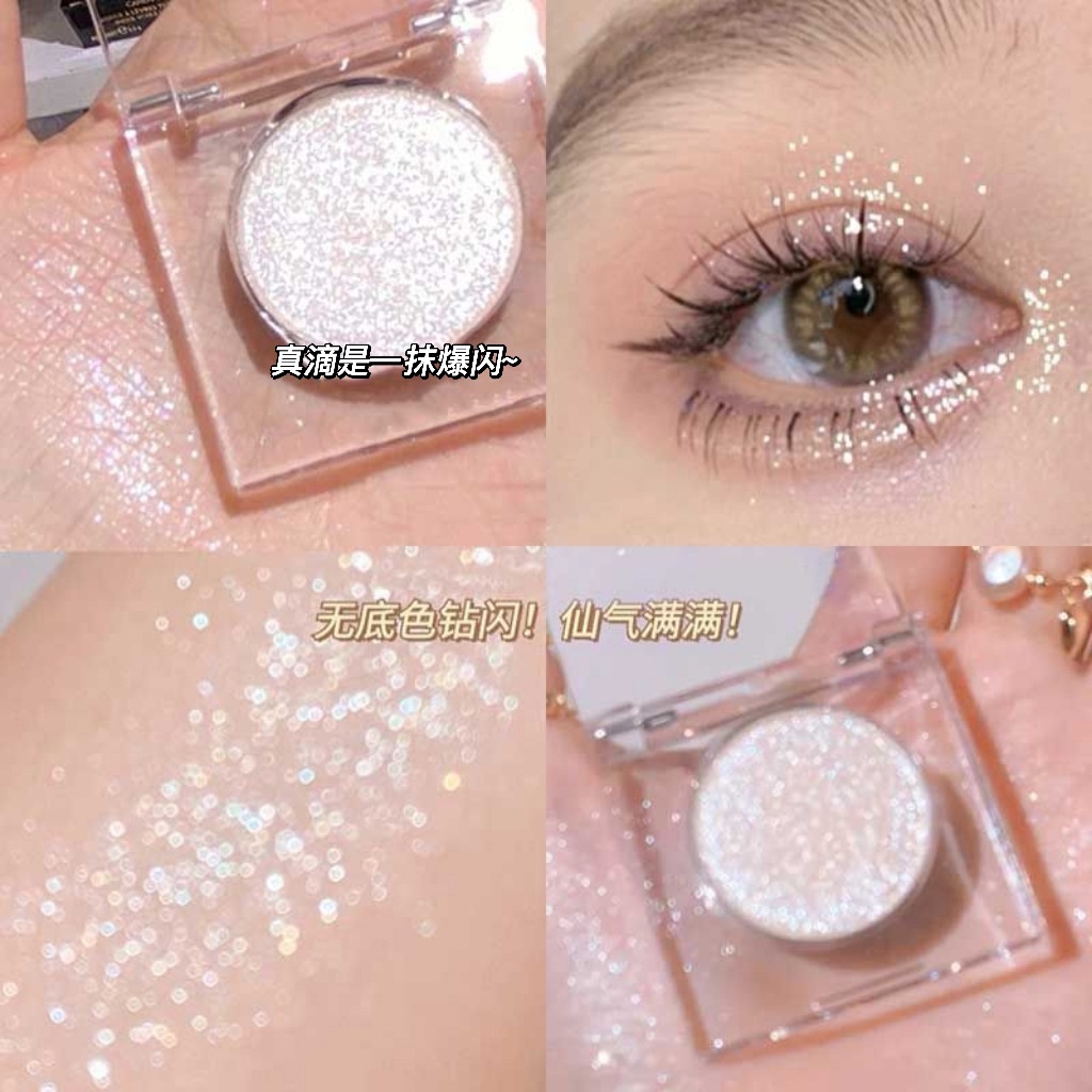 Phấn mắt tạo khối nhũ bắt sáng có thể dùng trên gương mặt và xương quai xanh bling bling