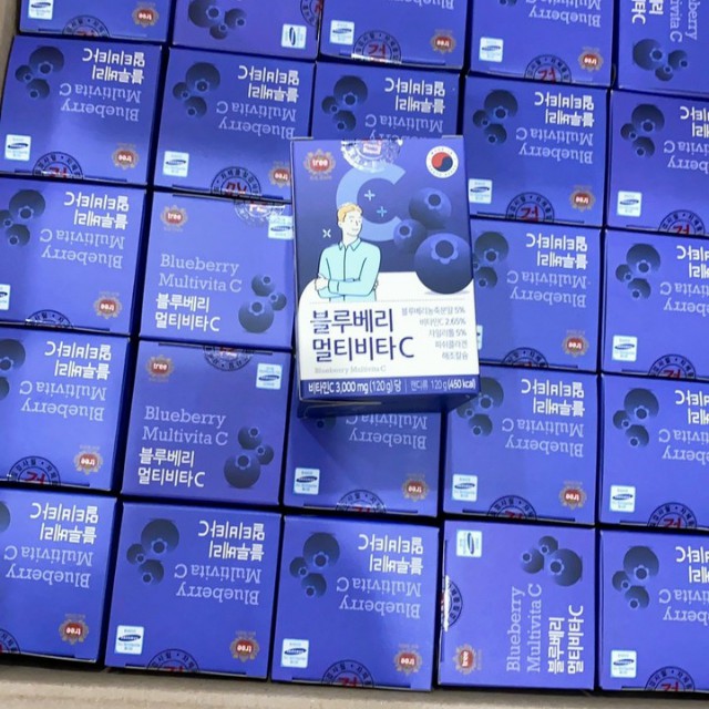 Viên Vitamin C JEJU Tangerine Multivita C Hàn Quốc  Ngậm, Nhai 4000mg Tăng Sức Đề Kháng, Sáng Da- Hà Mi mart