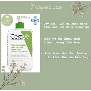 {CÓ BILL} SỮA RỬA MẶT CERAVE BẢN PHÁP