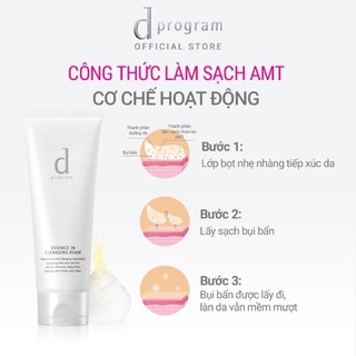 Sữa rửa mặt tạo bọt d program essence in cleansing foam dưỡng da 120g