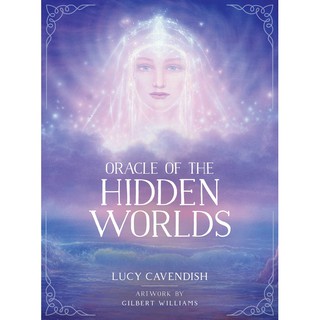 Bài Oracle of the Hidden Worlds