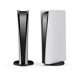 Vỏ Nhựa Cho Máy PS5 Digital