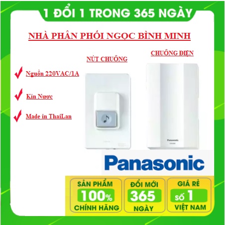 [ PANASONIC ] Bộ chuông cửa Panasonic EGG331-EBG888