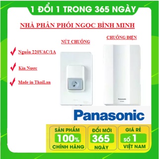 [ PANASONIC ] Bộ chuông cửa Panasonic EGG331-EBG888