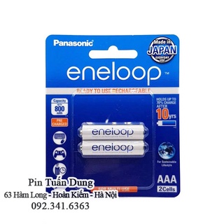 Pin đũa sạc Panasonic Eneloop AAA HRM03 800mAh