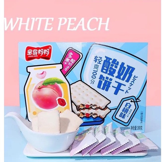 BÁNH QUY YOGURT NHÂN TRÁI CÂY PHỦ KEM SỮA TƯƠI