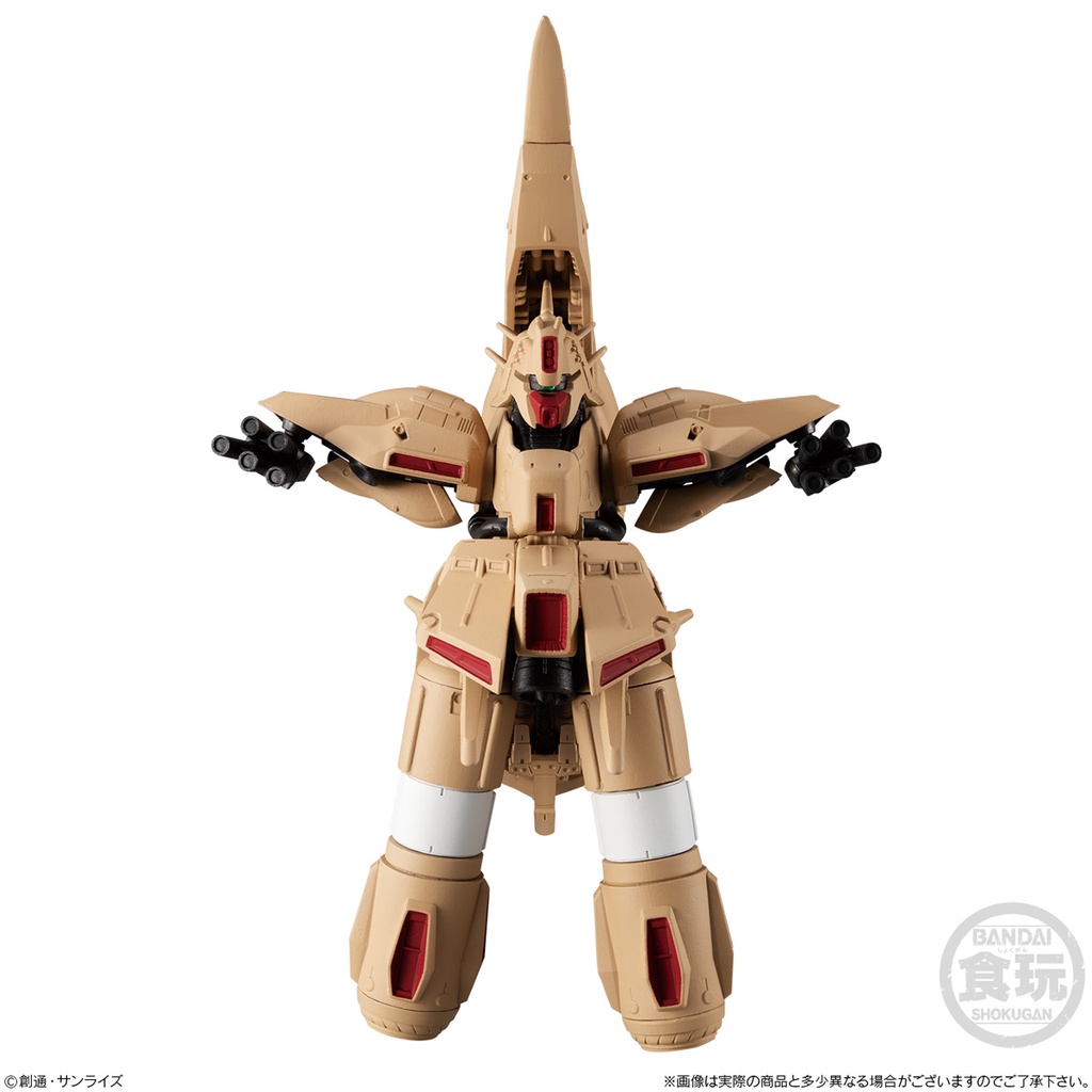MÔ HÌNH NHÂN VẬT FW GUNDAM CONVERGE EX 33 α - AZIERU