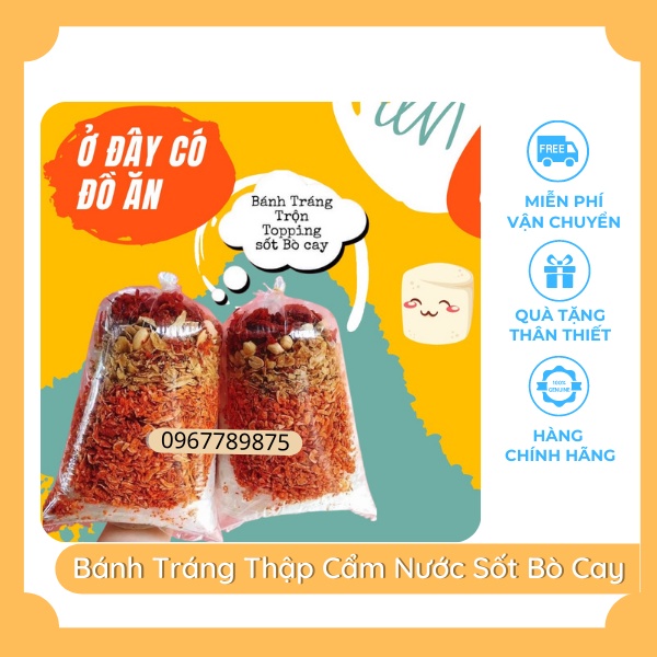 Bánh Tráng Thập Cẩm 🌟Ăn Vặt Bát Giới🌟 Bánh Tráng Trộn Khô Gà, Khô Bò Kèm Sốt Bò Cay Ăn Siêu Ngon AV20