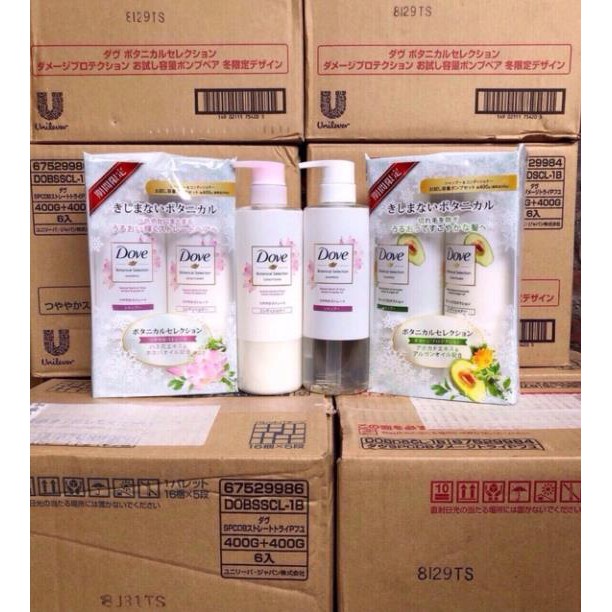 Dầu gội xả Dove - chuyên Hàng Nhật