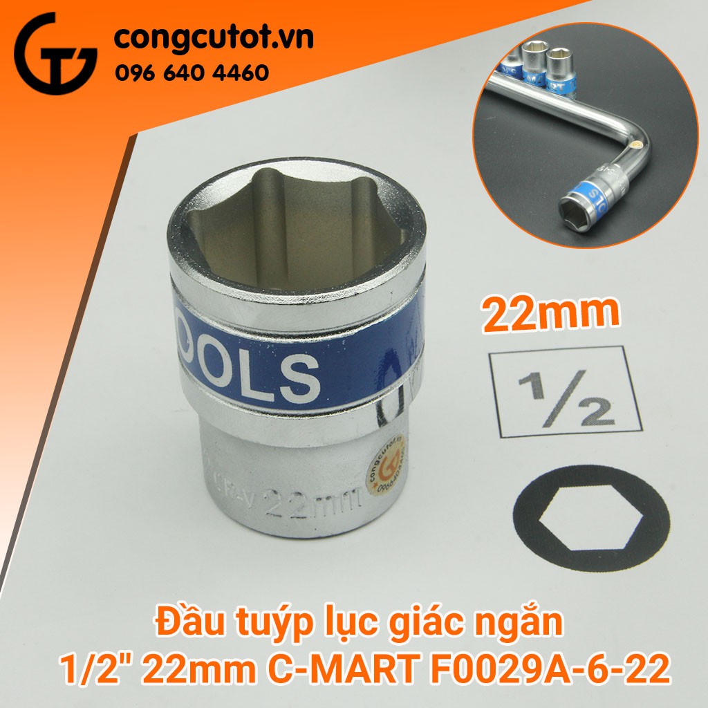 Đầu tuýp lục giác ngắn 1/2&quot; C-MART F0029A-6 (20mm-32mm)