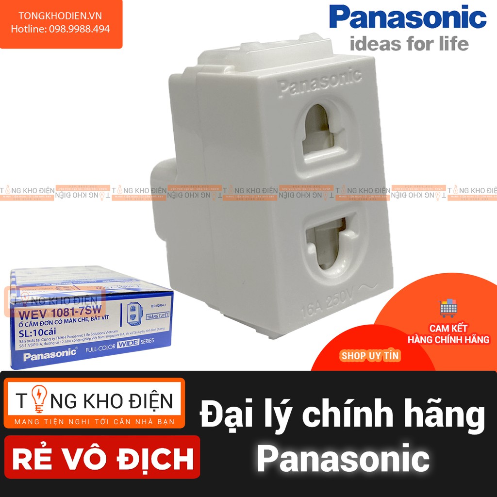 Ổ cắm đơn có màn che Panasonic WEV1081-7SW [Dòng WIDE]