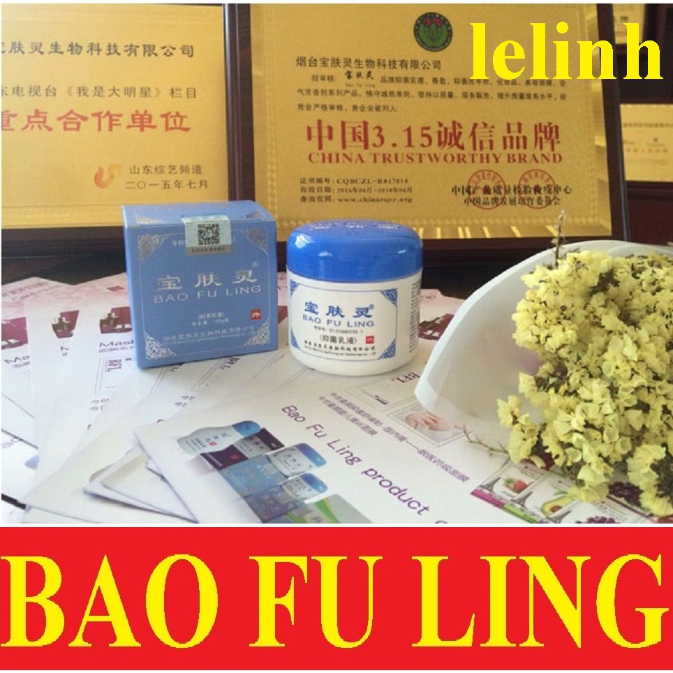 BAOFULING (bảo phú linh) Kem bôi bỏng và bệnh ngoài da loại  15g / 60g / 150g