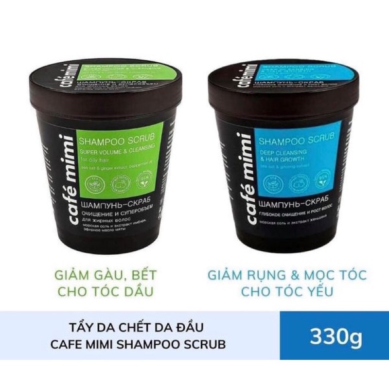 Dầu Gội Tẩy Tế Bào Chết Da Đầu Làm Sạch, Kích Thích Mọc Tóc Café Mimi Shampoo Scrub