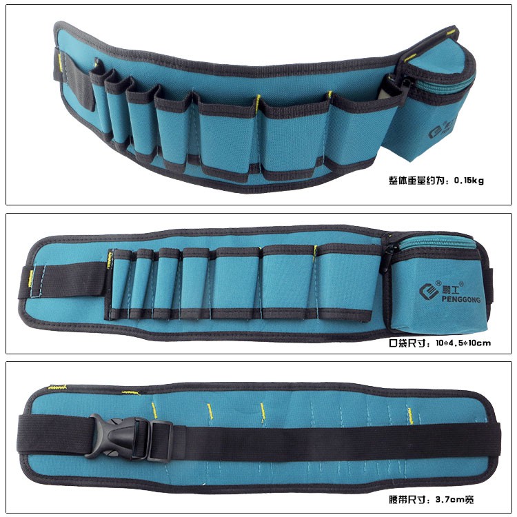 Đai đeo thắt lưng cho thợ kỹ thuật Penggong 101