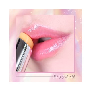 SON DƯỠNG ĐỔI MÀU YNM - YOU NEED ME