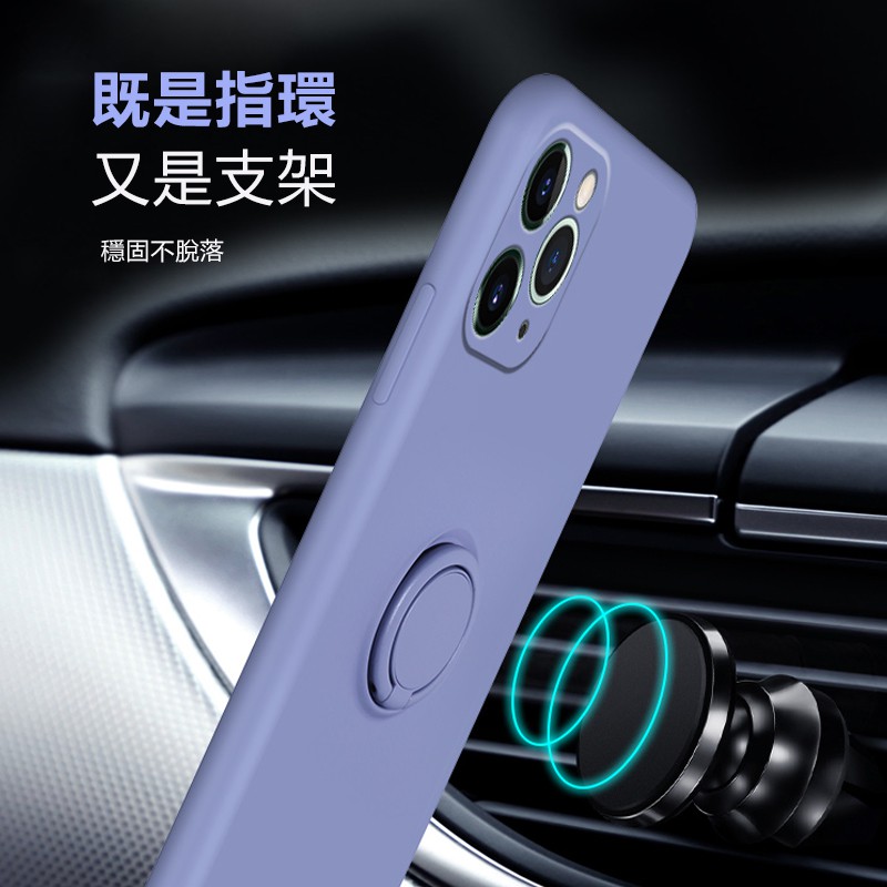 Liquid silicone mobile phone case with stand iPhone11 Pro Max XS Max XR all-inclusive lens anti-drop case simple mobile phone protective cover