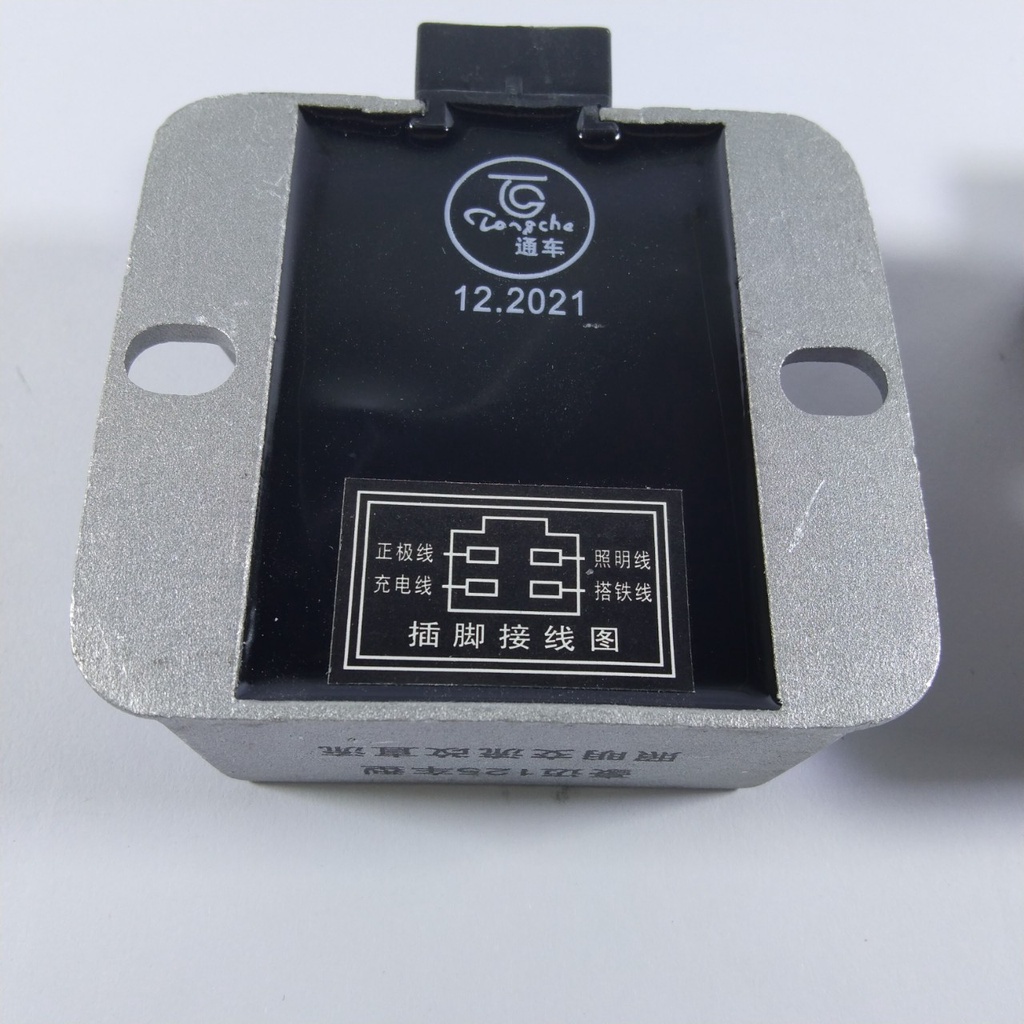 SẠC ĐỘ SHILAN KO CẦN ĐẤU ĐIỆN