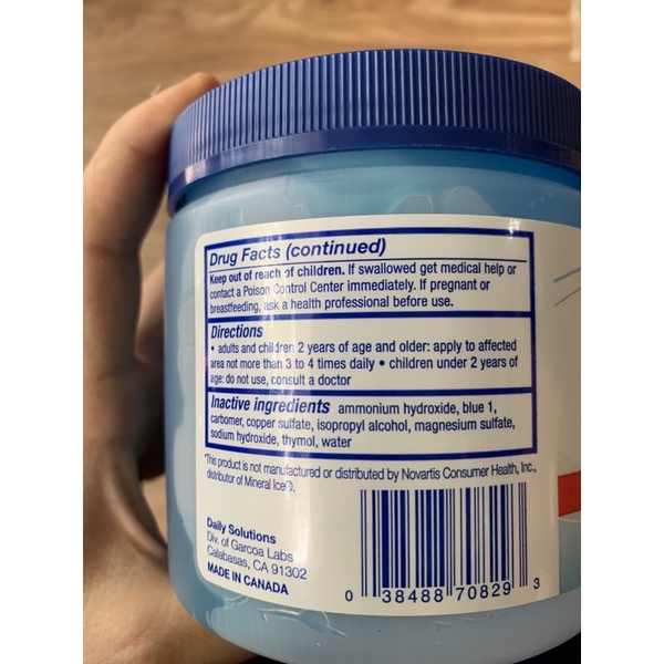 Daily solutions Ice blue gel 454g