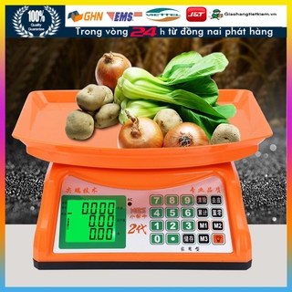 【On Sale đại hạ giá】CÂN ĐIỆN TỬ TÍNH TIỀN 30KG
