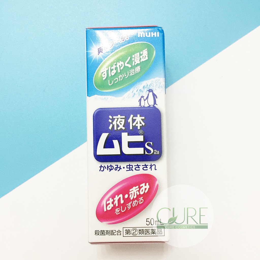 Dung dịch lăn muỗi đốt Muhi của Nhật