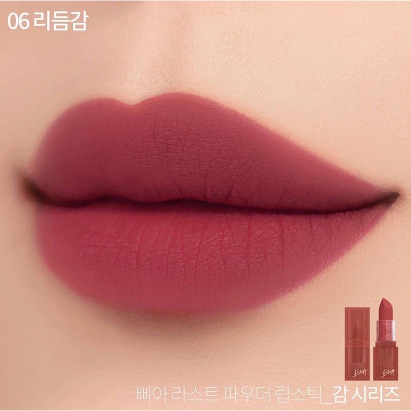 Son last powder lipstick