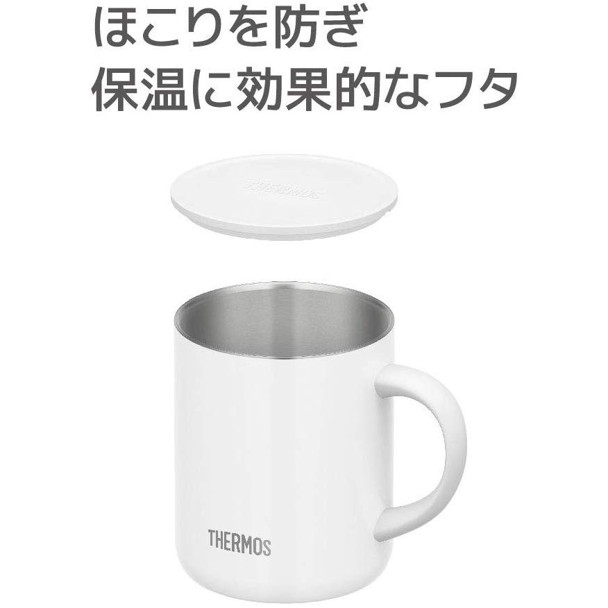 CỐC THERMOS GIỮ NHIỆT 2 CHIỀU NÓNG VÀ LẠNH NHẬT BẢN
