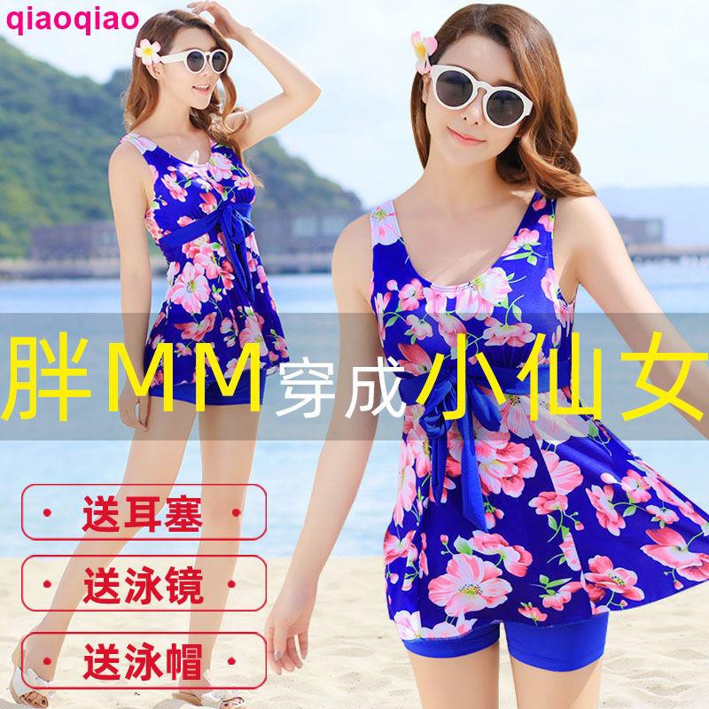 Bộ Đồ Bơi Thời Trang Cho Phụ Nữ Trung Niên | BigBuy360 - bigbuy360.vn