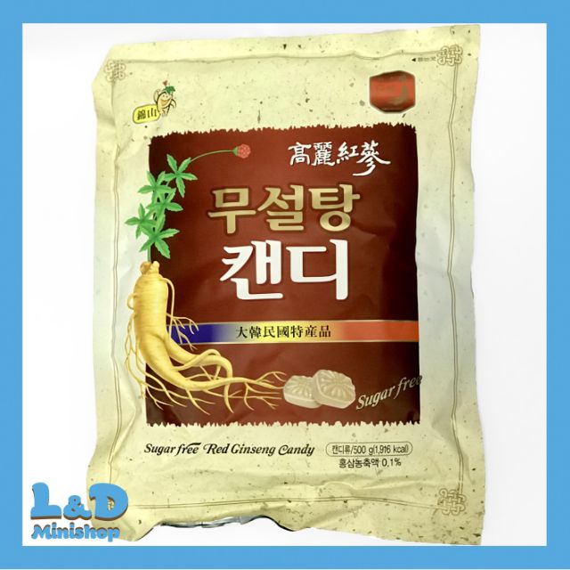 [Bán chạy]Kẹo Nhân Sâm Không Đường 500g