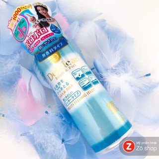 Gel Tẩy Tế Bào Chết Detclear Meishoku Bright & Peel Jelly Không Mùi (180ml)