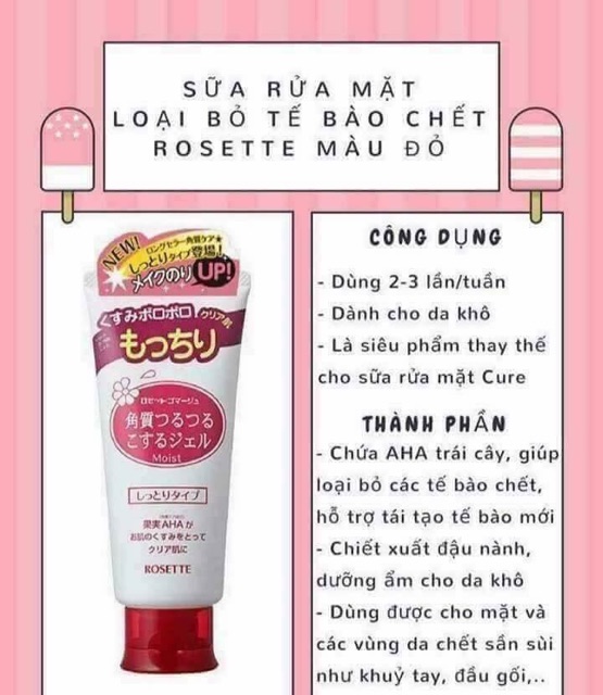 Tẩy Da Chết Rosette Peeling Gel