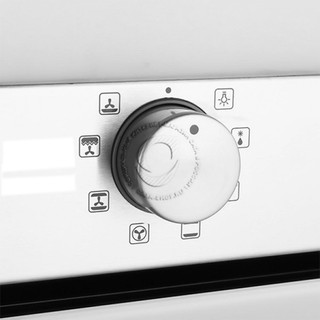 Lò nướng Cata CDP 780 AS