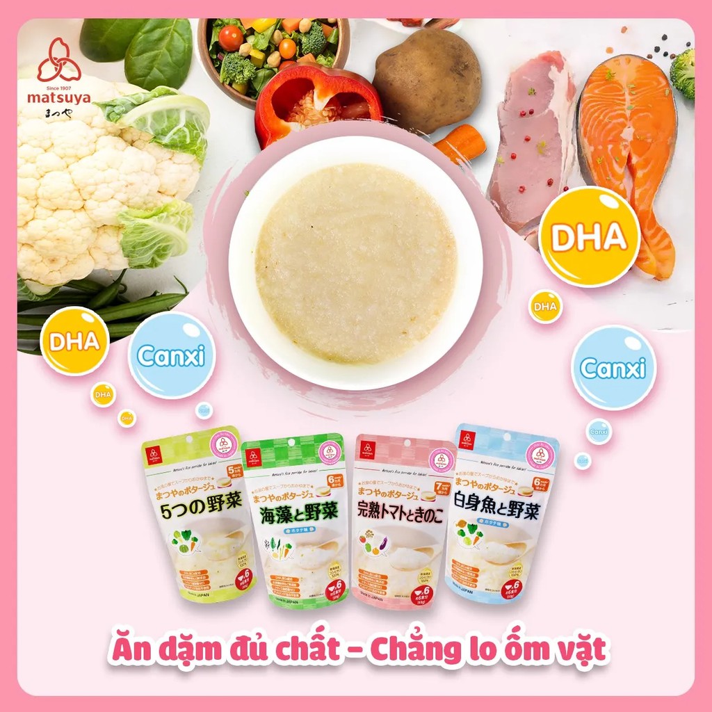 Cháo gạo Matsuya Koshihikari ăn dặm với 5 vị rau 60g/gói