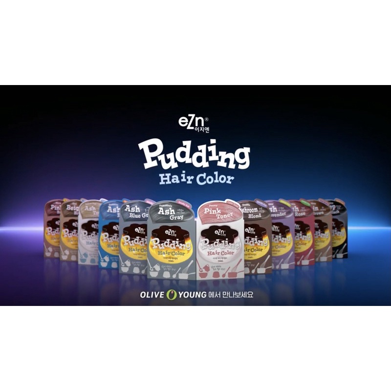 Nhuộm tóc/ Tẩy tóc Ezn Shaking Pudding màu khói sáng