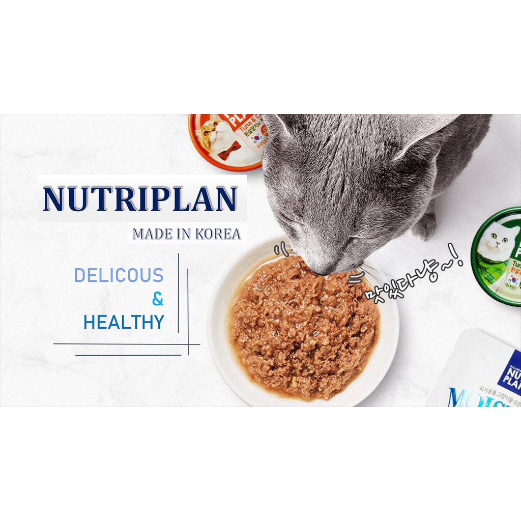 NUTRIPLAN PATE CHO MÈO KÉN ĂN 160G - CHÍNH HÃNG TỪ HÀN QUỐC