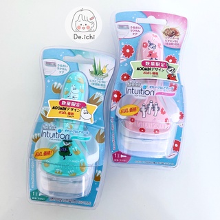 Dao Cạo Schick Intuition Nhật Bản