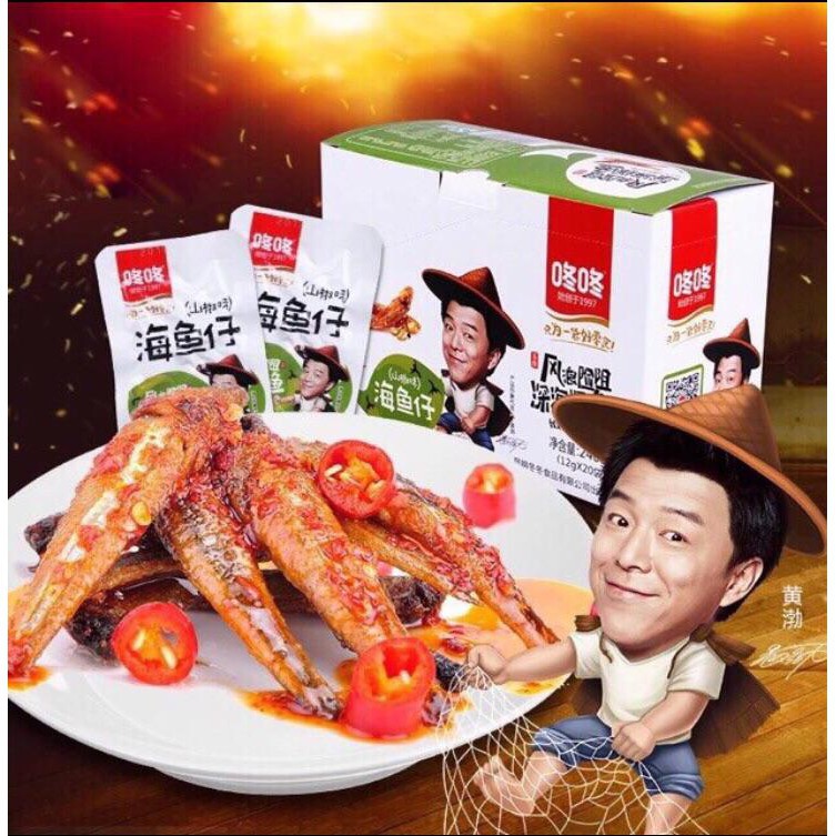 [Mã 267FMCGSALE giảm 8% đơn 500K] 1 Hộp 20 Gói Cá Cay Nội Địa Siêu Ngon Nhiều Vị | BigBuy360 - bigbuy360.vn