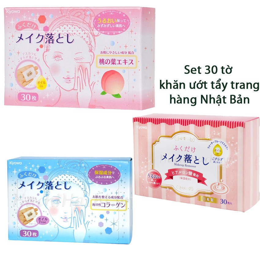 Set 30 tờ khăn ướt tẩy trang của Nhật Bản  Kyowa (3 hương vị)