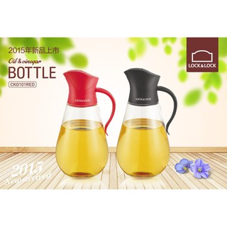 Bình thủy tinh rót dầu lock&lock 550ml ck0101blk