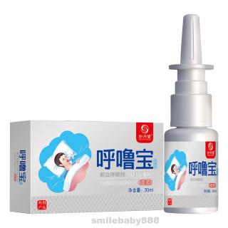 [Hàng mới về] Chai xịt hỗ trợ chống ngáy khi ngủ