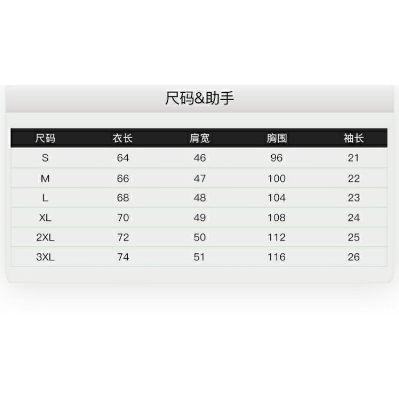 SẴN - ÁO HOODIE NELLY trần bông NAM/NỮ 20 màu | BigBuy360 - bigbuy360.vn