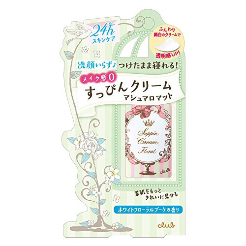 Kem Lót Club Suppin Cream Floral Nhật Bản 30gr