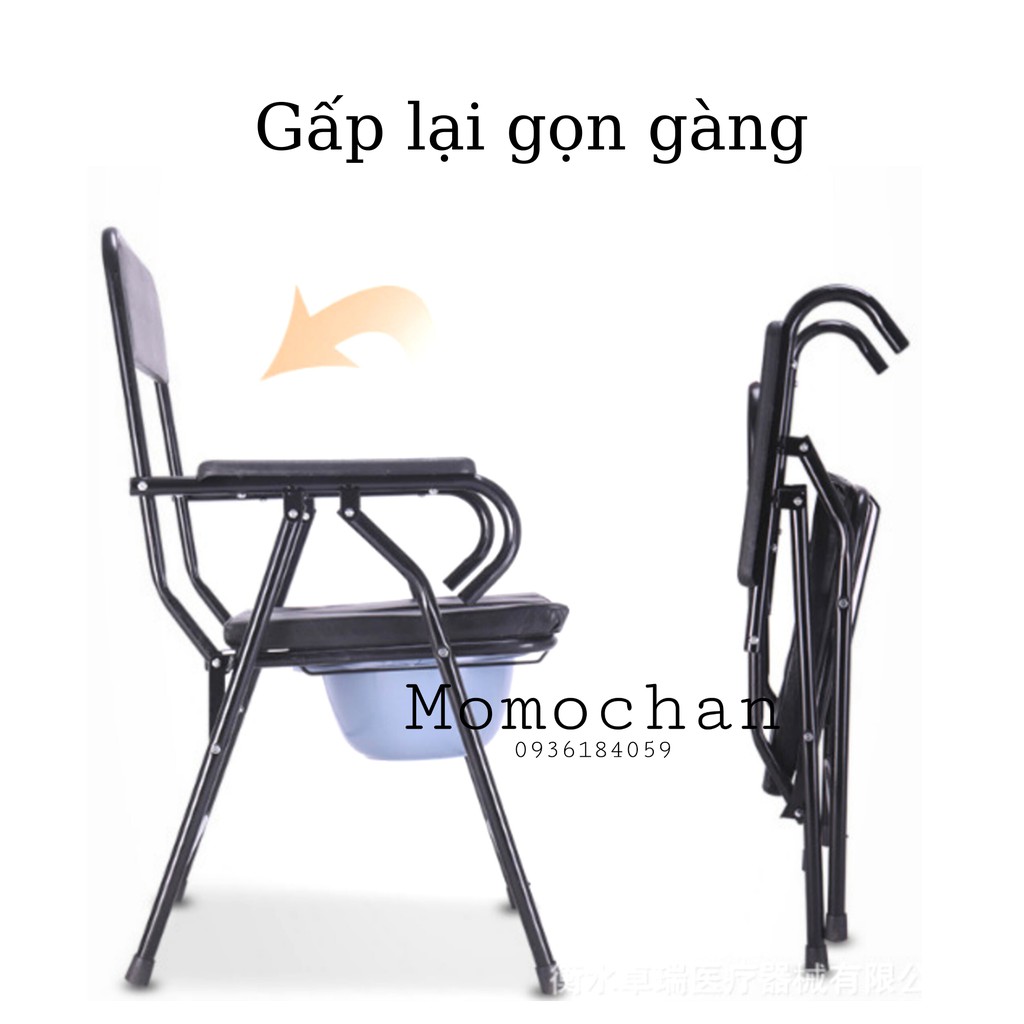 Ghế bô vệ sinh cho người già/người bệnh có tay vịn, tựa lưng bằng da cao cấp, chân chống trơn trượt