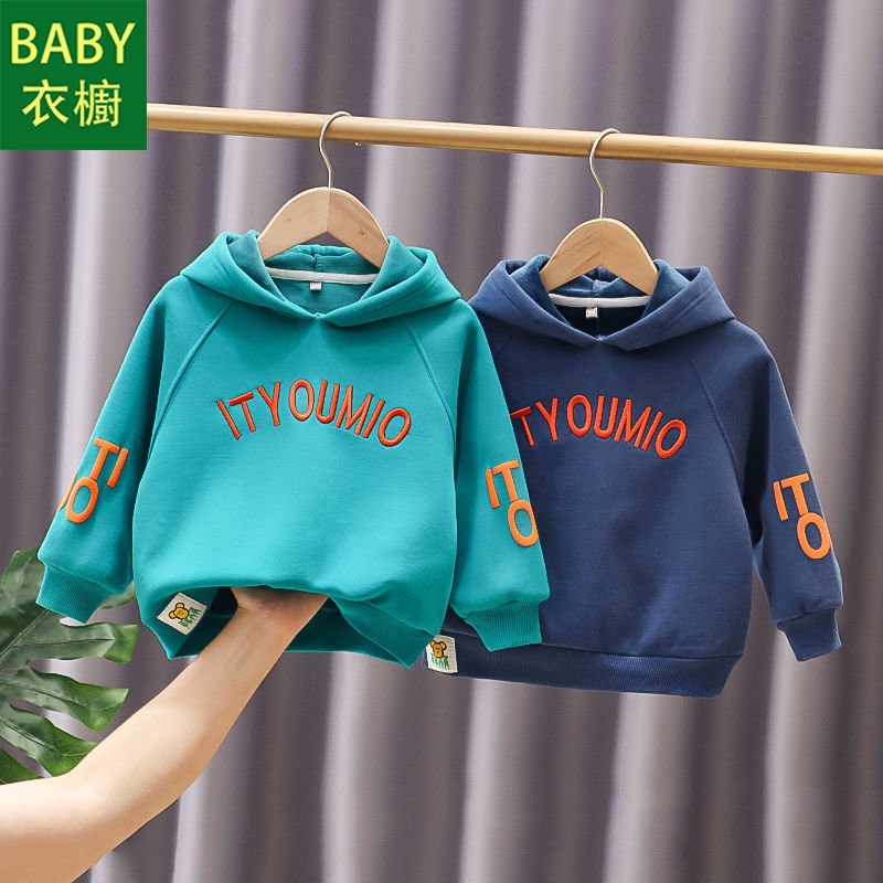 Áo Hoodie Lót Lông Cừu Phong Cách Mới 2022 Cho Bé Trai